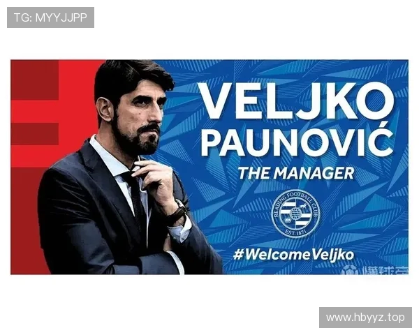 独家保诺维奇坦言:与奥维耶多并无芥蒂,离任之痛何时能愈?